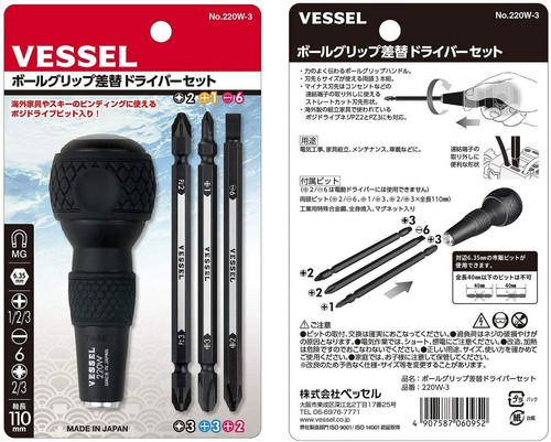 Set cacciaviti impugnatura - , a